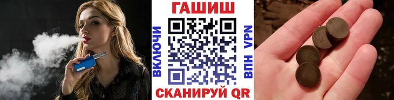 kraken как зайти  Кинель  ГАШИШ Изолятор 
