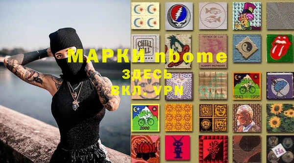 гидропоника Алексеевка