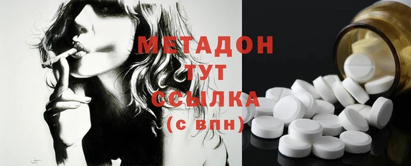 гидропоника Алексеевка