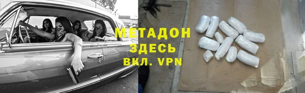 ешки Алексин