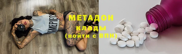 гидропоника Алексеевка