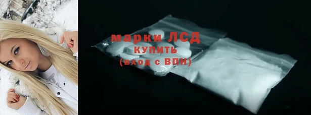 ешки Алексин