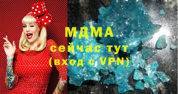 дмт Алзамай