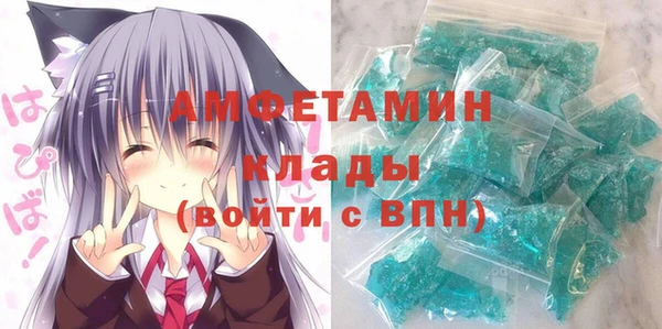 гидропоника Алексеевка