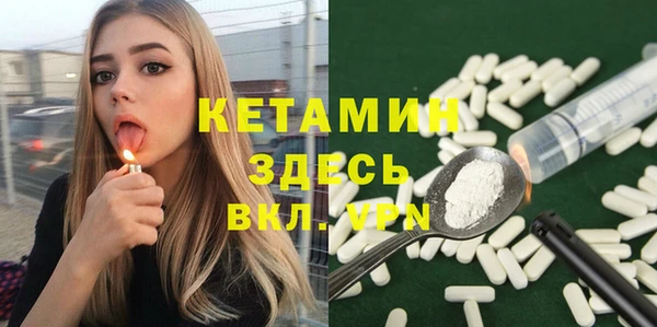 гидропоника Алексеевка